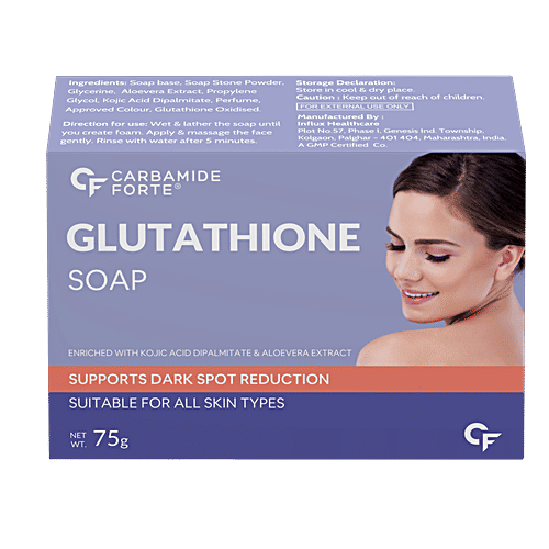 l glutathione soap side effects Buy Carbamide Forte L-Glutathione Soap - With Kojic Acid, Dipalmitate,  Aloevera Extract, Dark Spot Reduction Online at Best Price of Rs null