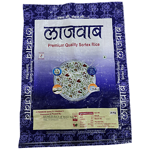 Buy LAJAWAB Premium Quality Sortex Rice - No Cholesterol & Trans