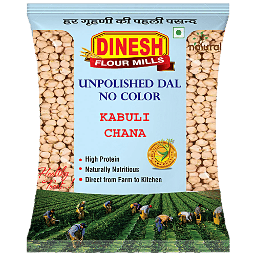 Buy Dinesh Flour Mills White Chana/Safed Chana/Kabuli Chana Medium ...