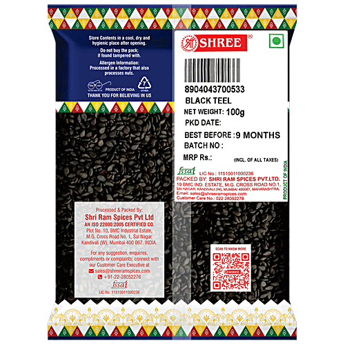 Shree Black Teel 100G