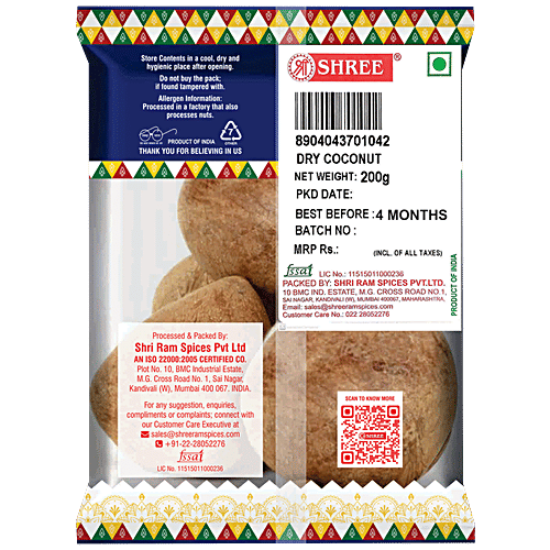 Shree Dry Coconut 200G