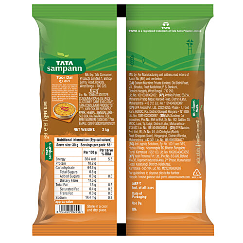 Tata Sampann Unpolished Toor Dal