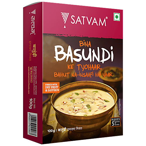 Make Basundi Instant Pot Basundi Basundi Instant Pot Top