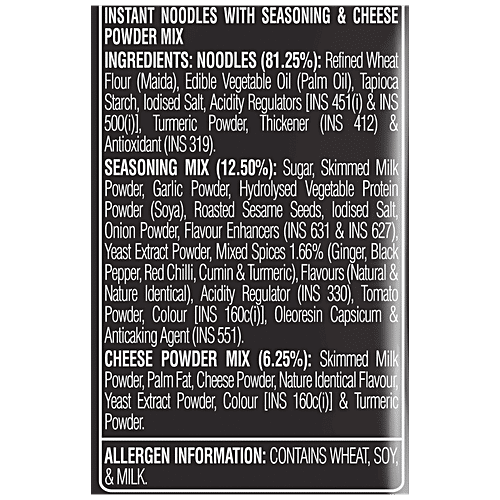 Geki Nissin Korean Cheese Noodles 80 Gm