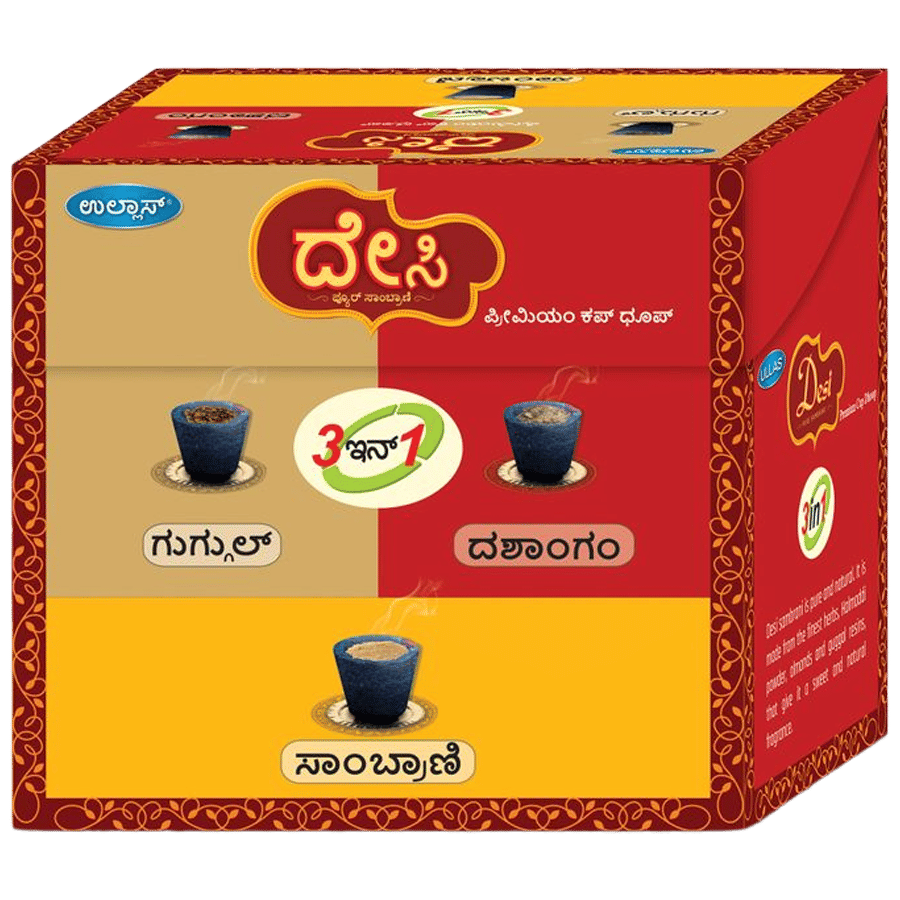 Sharvgun Soham Pure Sambrani Dhoop Cup - 36 Kopjes, Pack Van 3 Met Branderplaat, Voor Meditatie & Puja