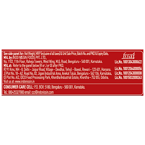 Top Ramen Nissin Curry Flat Noodles 420 Gm