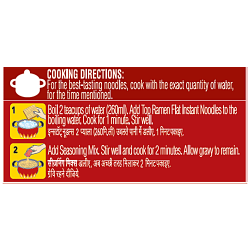 Top Ramen Nissin Curry Flat Noodles 420 Gm
