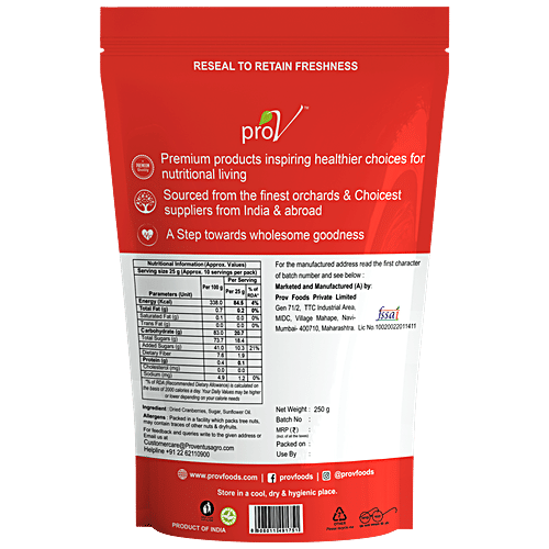 Prov Premium Dried Cranberry 250G