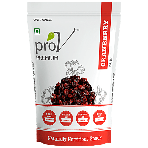 Prov Premium Dried Cranberry 250G