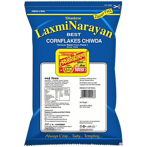 Laxminarayan Cornflakes Chiwda 400 Gm