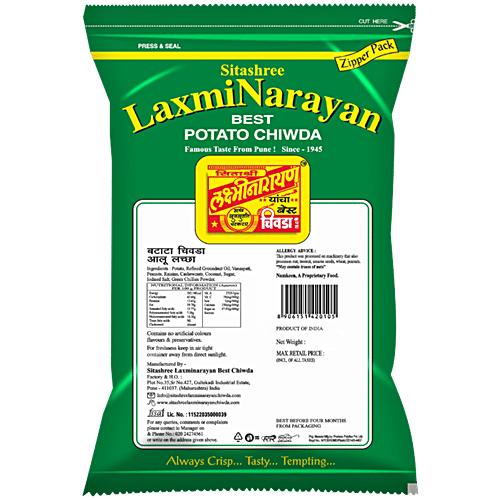 Laxminarayan Potato Chiwda 200 Gm