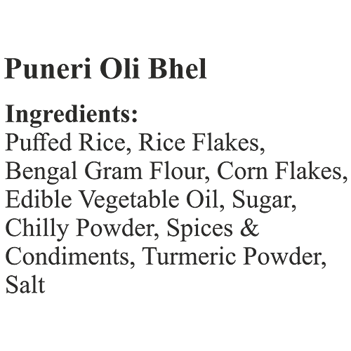 Laxminarayan Puneri Oli Bhel 300 Gm
