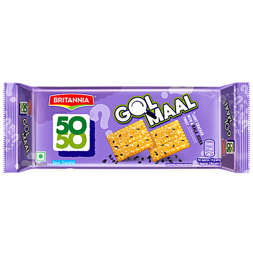 BRITANNIA 50 50 GOL MAAL