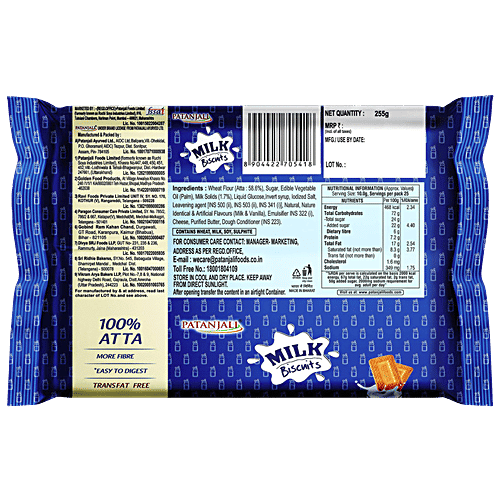 Patanjali Doodh Biscuits 255 Gm