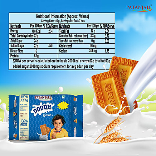 Patanjali Doodh Biscuits 800 Gm