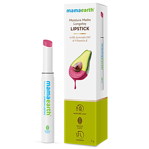 Buy Mamaearth Naturally Matte Lip Serum - With Vitamin C & E Online at Best  Price of Rs null - bigbasket