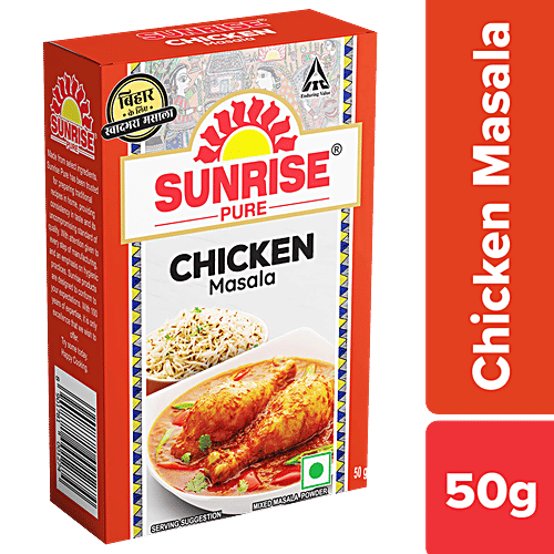 Chicken Masala Viswas Curry Powder Shree Chicken Masala 100% Natural