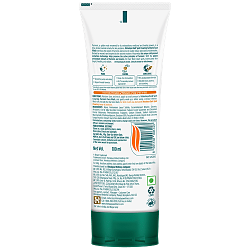 Himalaya Dark Spot Clearing Turmeric Face Wash 100Ml