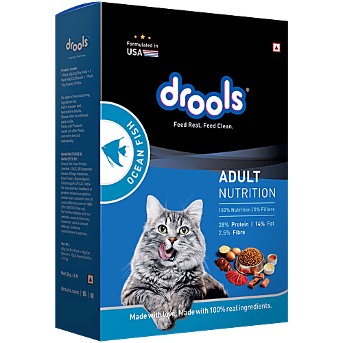 Fish Stock Fish Broth For Cats Reveal Natural Wet Cat Food, Fish