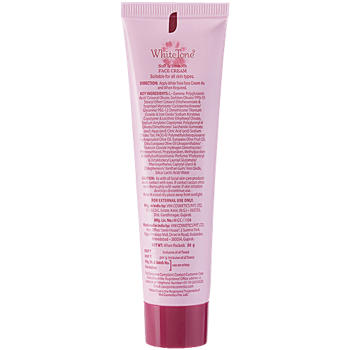 Whitetone Soft Smooth Hydrating Sun Protection Cream 50G