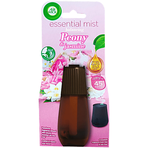 ボディミスト KoyoUp Premium Essential Mist 120ml KoyoUp Premium Essential Mist 120ml | ボディミスト