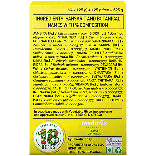 Medimix Ayurvedic Lime Mrnga Sp 125G*5 Cbd