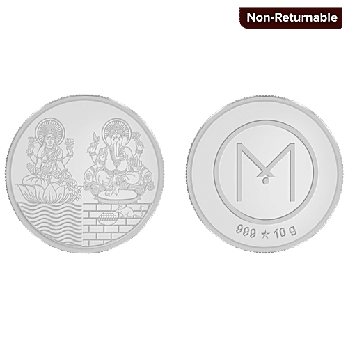 Malabar Gold and Diamonds Silver Coin With Lakshmi-Ganesha Motif 999  Purity, 10 g