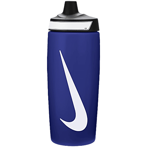nike sipper online