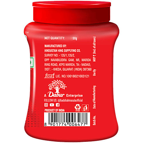 Everest Compounded Hing Powder (Hingraj)