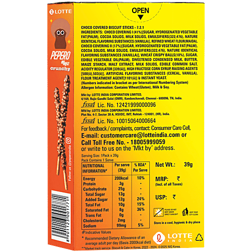 Lotte Pepero Crunchy Sticks 39 Gm