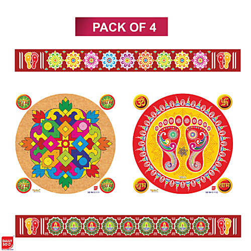 Buy DailySo Holographic Laminated Self Adhesive Rangoli Sticker ...