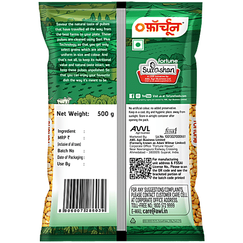 Fortune Chana Dal Unpolished