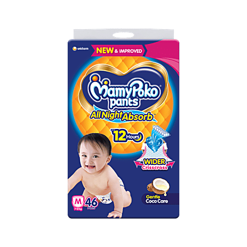 Baby Diapers (Medium)