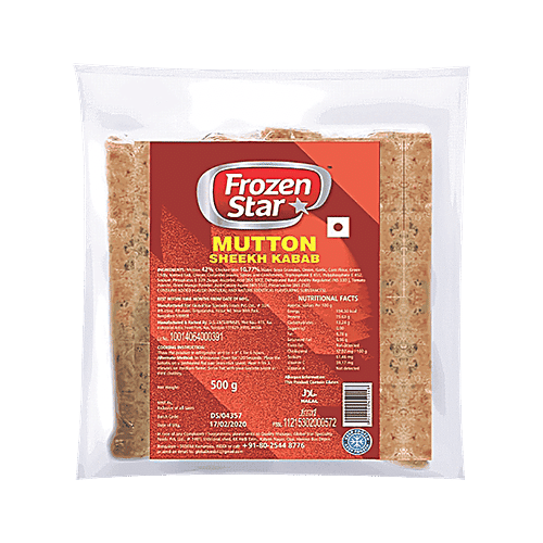 Buy Frozen Star Mutton Sheekh Kebab Online at Best Price of Rs 441