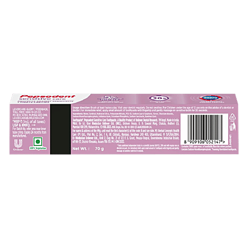 Pepsodent Sensitive Care Toothpaste (2N * 75G)