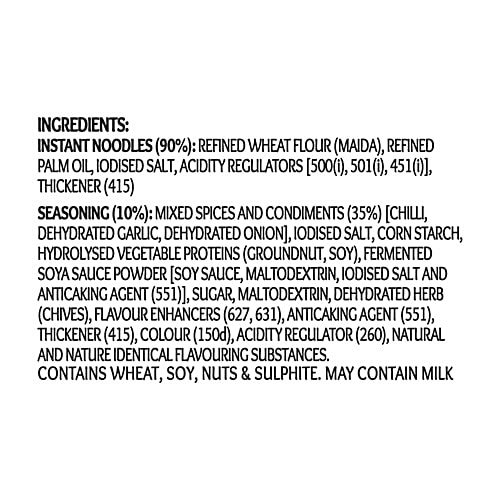 Sil Korean K-Fire Gochujang 80 Gm