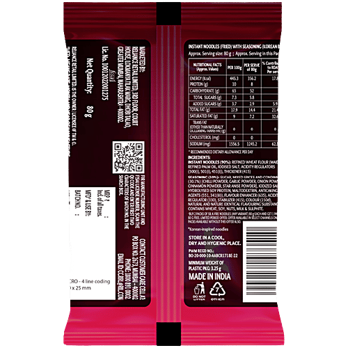 Sil Korean K-Fire Veg Bbq 80 Gm