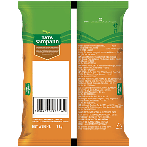 Tata Sampann Unpolished Kala Chana (Black, Brown)