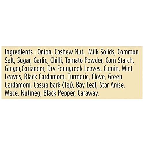 Suhana Paneer Makhanwala Spice Mix 50G