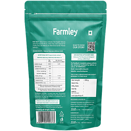 Farmley Premium Broken Chile Walnuts Kernels (Akhrot)