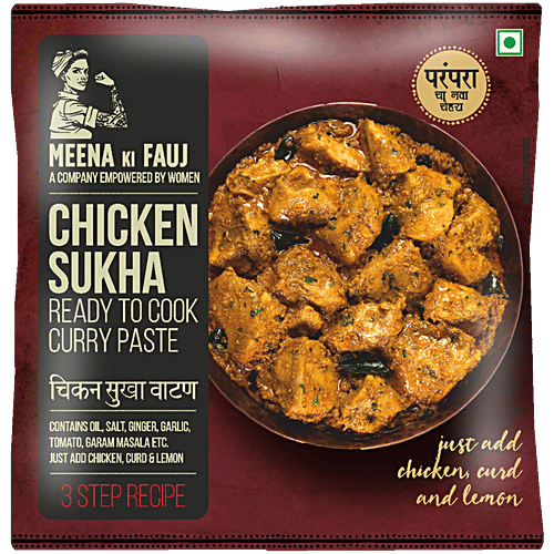 Suhana Chicken Chicken Sukka Masala Powder Suhana Chicken Tikka