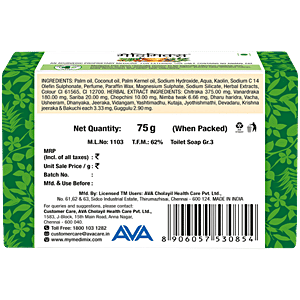 Buy Medimix Bathing Soap - Ayurvedic Soap With 18 Herbs 2x75 gm