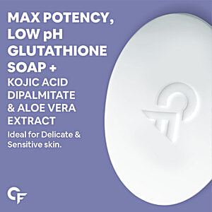 carbamide forte glutathione Cindella Glutathione & Vitamin C whitening & even tone face cream main image 0