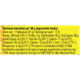 Dabur Honey 250 Gm