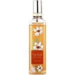 Skinn By Titan Body Mist Citrus Zest Fragrance With Aloe Vera Chamomile,  230 ml