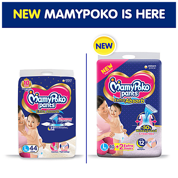 Buy Mamypoko Pants Extra Absorb Diaper Large 46 pcs Pouch Online