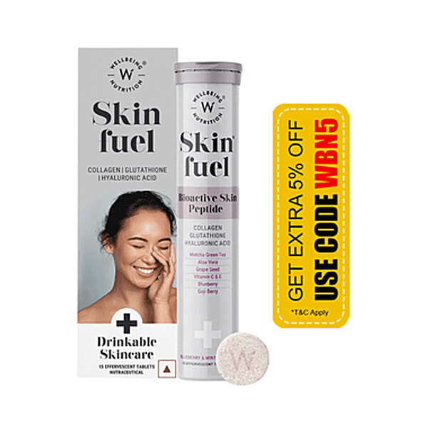 skin fuel glutathione Wellbeing Nutrition Skin Fuel Liposomal Glutathione | Vit C,E | Radiance &  Pigmentation | Flavour Blueberry & Mint: Buy box of 1.0 Bottle at best  price in India main image 0