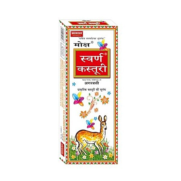 Buy Moksh Swarna Agarbatti Kasturi Natural Musk Fragrance 70 Gm