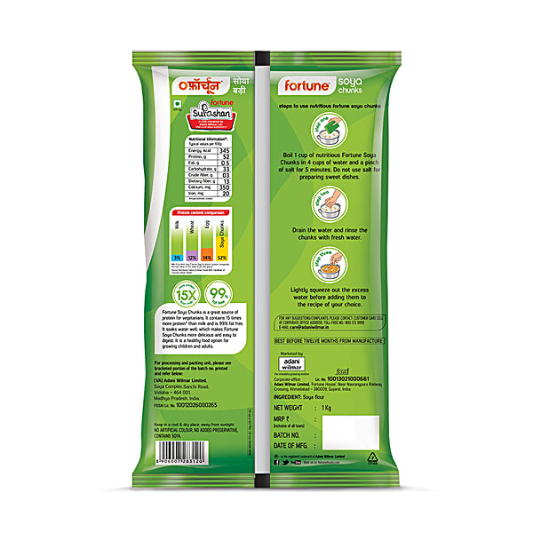 Fortune Soya Chunks, 100g - Image 3