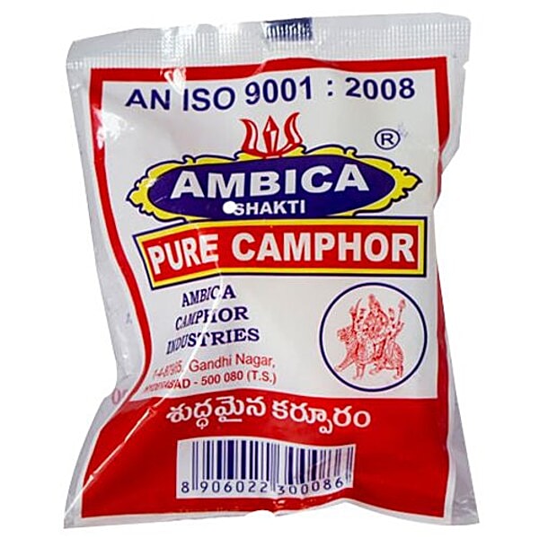 AMBICA PURE CAMPHOR 50 G